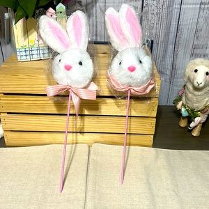 New Bunny Heads